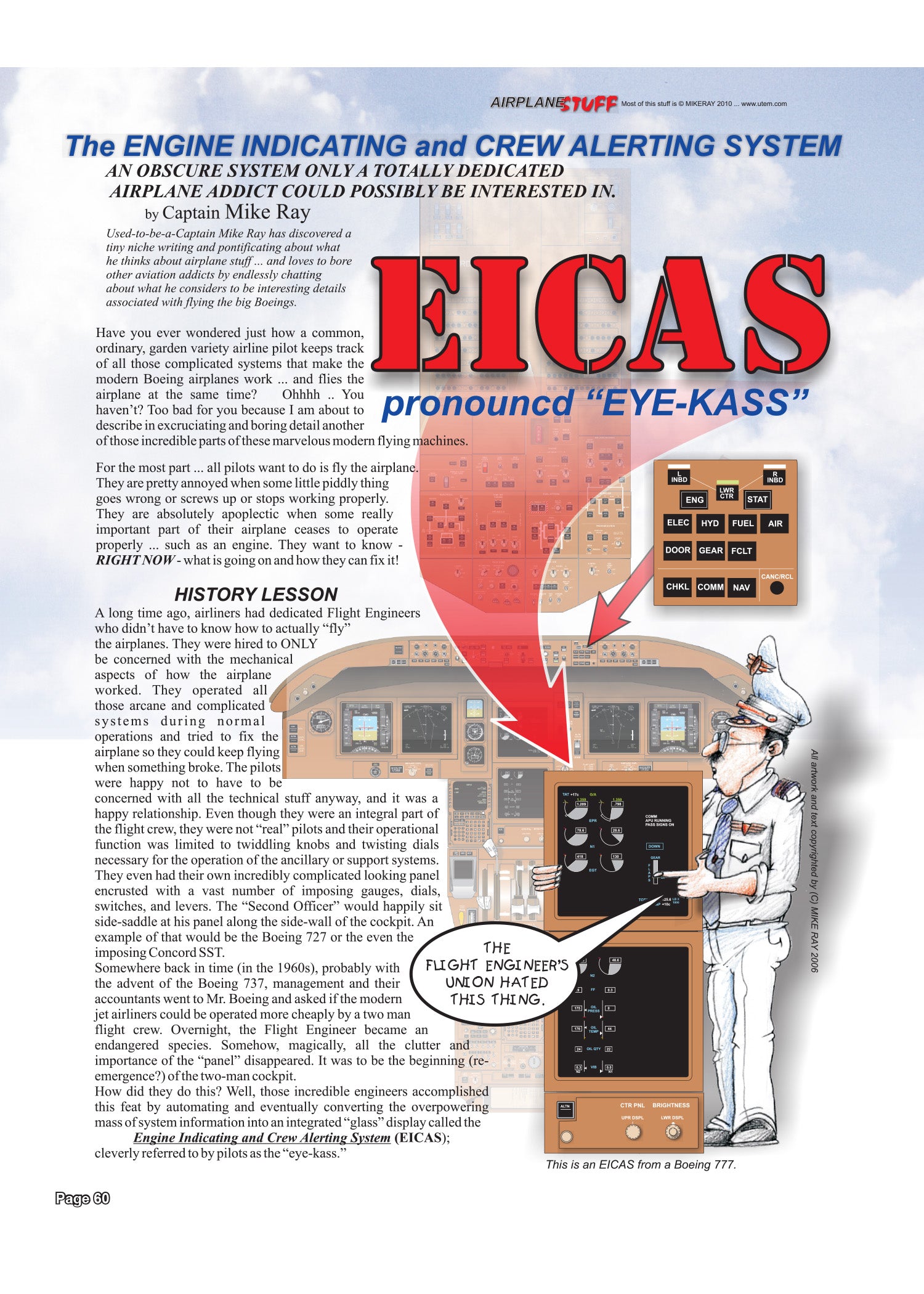 EICAS