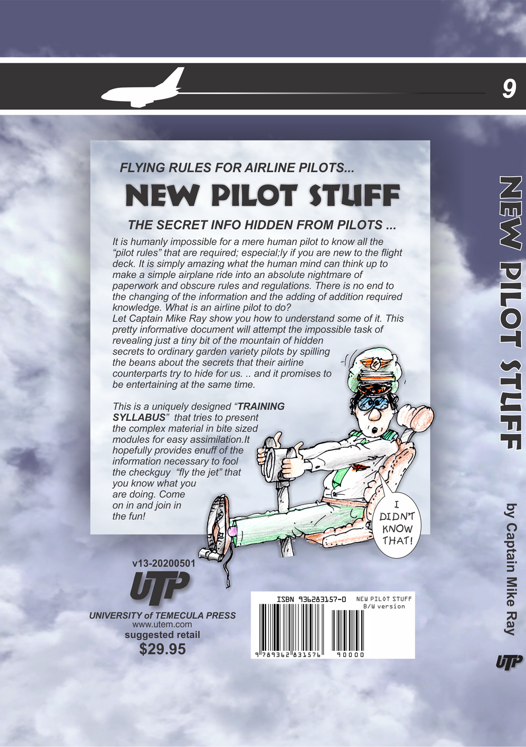 New Pilot Stuff: Flying Rules for Airline Pilots